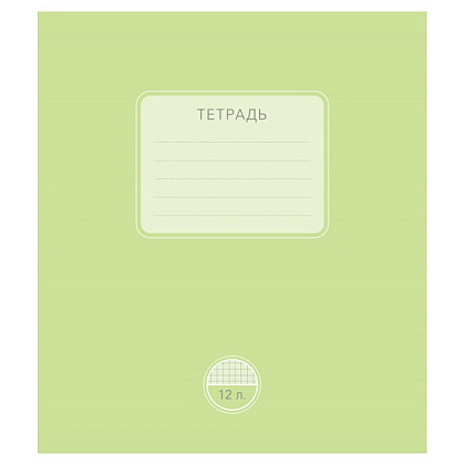 Тетрадь "Пластик", А5, 12 листов, клетка, ассорти - 2