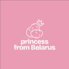 Чехол для карт "Princess from Belarus", натуральная кожа, разноцветный - 2