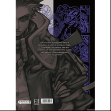 Книга "Gachiakuta. Крутые отбросы. Том 5", Кэй Урана