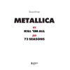 Книга "Metallica. Эксклюзивное издание. Архивные фотографии, истории всех песен, неизданное", Клэр Бенуа - 3
