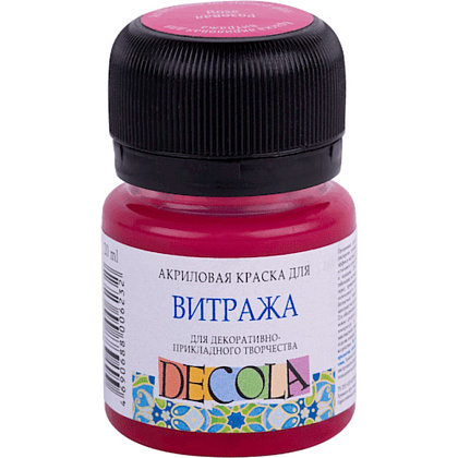Краска акриловая для витража "Декола", 322 розовая, 20 мл., банка