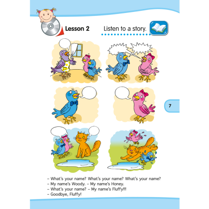 Книга "Английский язык (Magic Box).  5-7 лет. Учебник", Седунова Н. М. - 6