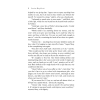 Книга на английском языке "Little Women. Good Wives", Луиза Олкотт - 3