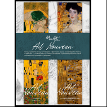 Закладка для книг "Art Nouveau", 2 шт, картон