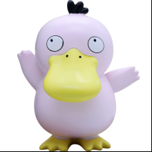 Копилка "Dancing duck", розовый