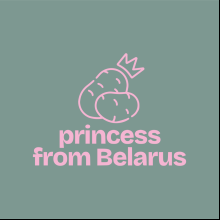 Футболка унисекс "Berlin. Princess from Belarus", M-L, пыльно-бирюзовый