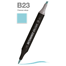 Маркер перманентный двусторонний "Sketchmarker Brush", B23 утиное яйцо