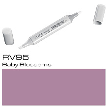 Маркер перманентный "Copic Sketch", RV-95 детские цветы