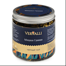 Чай Vervalli "Мишки Гамми", 60 гр., черный