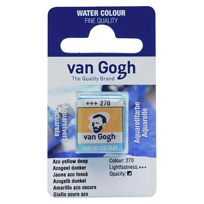 Краски акварельные "Van Gogh", 270 желтая темная AZO, кювета