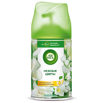 Освежитель воздуха Air Wick Fresh Matic Нежные цветы, сменные аэрозольные баллоны, 250 мл