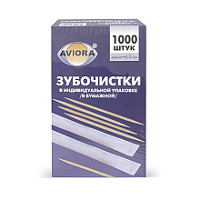 Зубочистки в индивидуальной бумажной упаковке, 1000 шт/упак