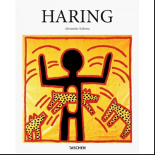 Книга на английском языке "Basic Art. Haring" 
