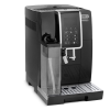 Кофемашина DeLonghi ECAM 350 55 B - 3