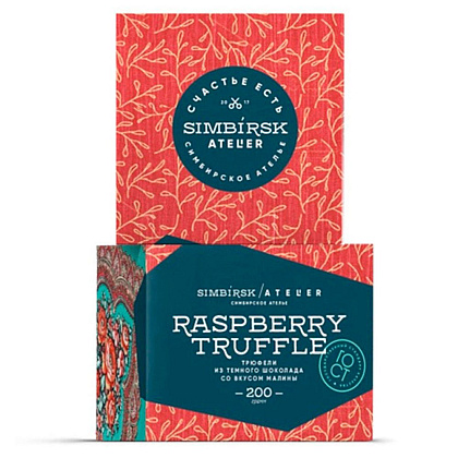 Конфеты "Simbirsk Atelier. Raspberry Truffle", 200 г, со вкусом малины
