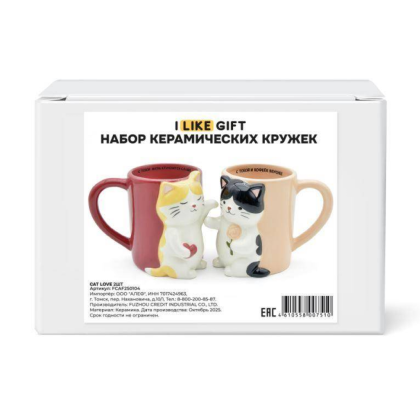 Кружка керамическая "Кошачья любовь", 430 мл, 2 шт - 4