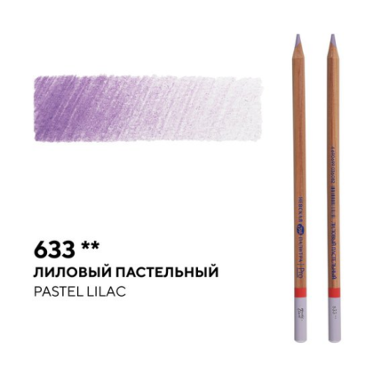 Карандаш цветной "Мастер-класс", 633, лиловый пастельный - 2