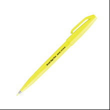 Маркер-кисть "Brush Sign pen", флуоресцентный жёлтый