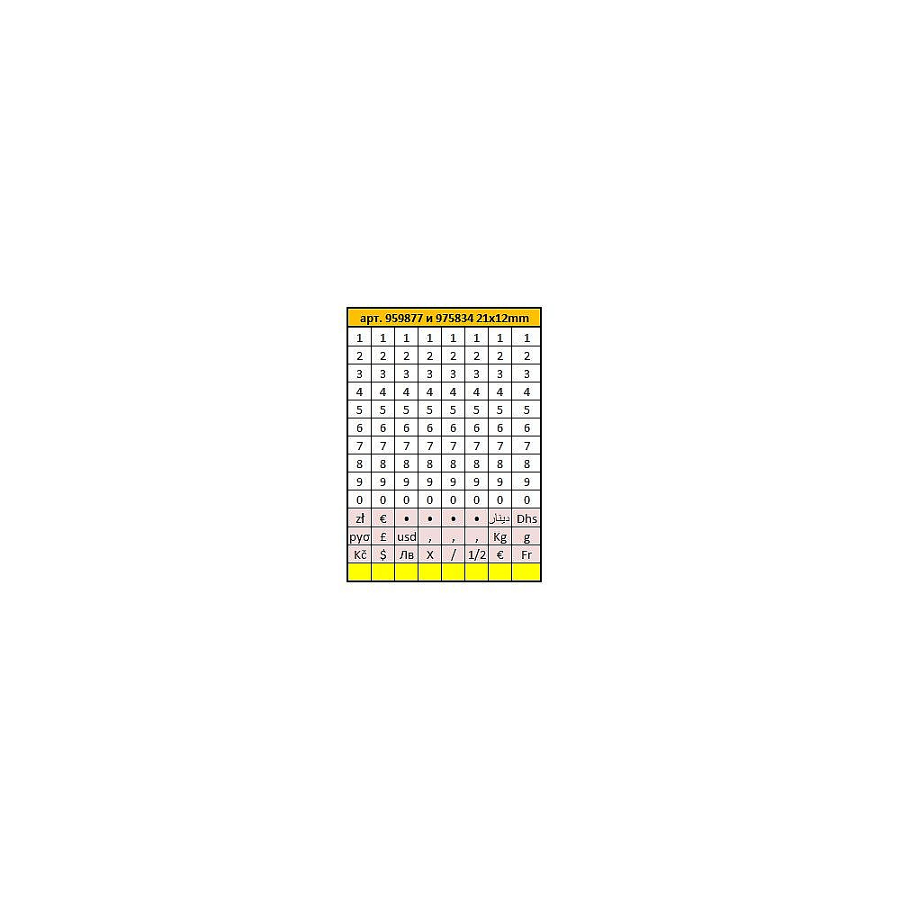 Этикет-пистолет однострочный "Apli", 21x12 мм, красный - 3