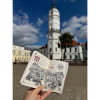 Книга-квест "Пашпарт вандроўніка па Беларусі" - 8