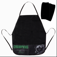 Фартук для труда "Champions" с нарукавниками, черный
