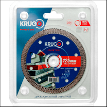 Круг алмазный по керамике Krugo Master, 125х22.23 мм, ультратонкий