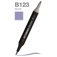 Маркер перманентный двусторонний "Sketchmarker Brush", B123 василек