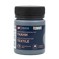 Краска акриловая по ткани 
