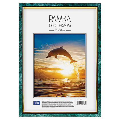 Фоторамка "OfficeSpace № 5", 21x30 см, малахитовый