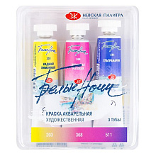 Краски акварельные "Белые ночи флора", набор 3 цвета, тубы