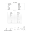 Английский язык. 7 класс. Тетрадь-словарик - 6