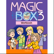 Английский язык. 3 класс. Magic Box. Рабочая тетрадь, Седунова Н. М., Аверсэв
