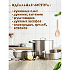 Средство чистящее для плит, духовок, грилей "Dutybox Extra", экологичное, 500 мл, с триггером - 10