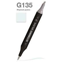 Маркер перманентный двусторонний "Sketchmarker Brush", G135 морская дымка