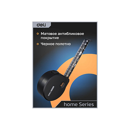 Рулетка Deli HS EHT8316, 3 м х 16 мм, Soft Touch, черный - 14