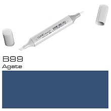Маркер перманентный "Copic Sketch", B-99 агат