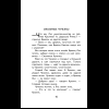 Книга "Уютная классика. Сказки дядюшки Римуса", Джоэль Харрис - 14