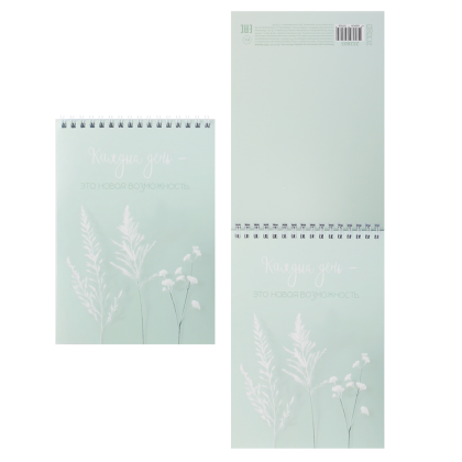 Блокнот "Herbal", А5, 141х200 мм, 48 листов, в клетку, ассорти - 3