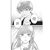 Книга "Проще говоря, это любовь. Том 1", Fujimomo - 12