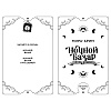Книга "Ночной базар. Путь домой", Мира Арим - 3