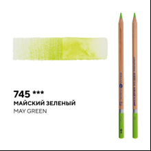 Карандаш акварельный "Белые ночи", 745, майский зеленый