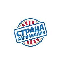 Страна Карнавалия