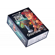 Игра настольная "Зомби в доме: Заражение. Охотник"