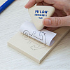 Блок для линогравюры "Milan", 7,2x11,5 см, резина - 3