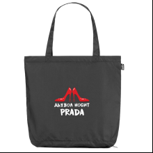 Зонт "Дьявол носит Prada", 53 см, черный + сумка для покупок "Дьявол носит Prada", черный