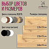 Стол письменный Millwood Лофт Сиэтл (ДТ-5), 1600х700 мм, дуб золотой крафт, черный - 10