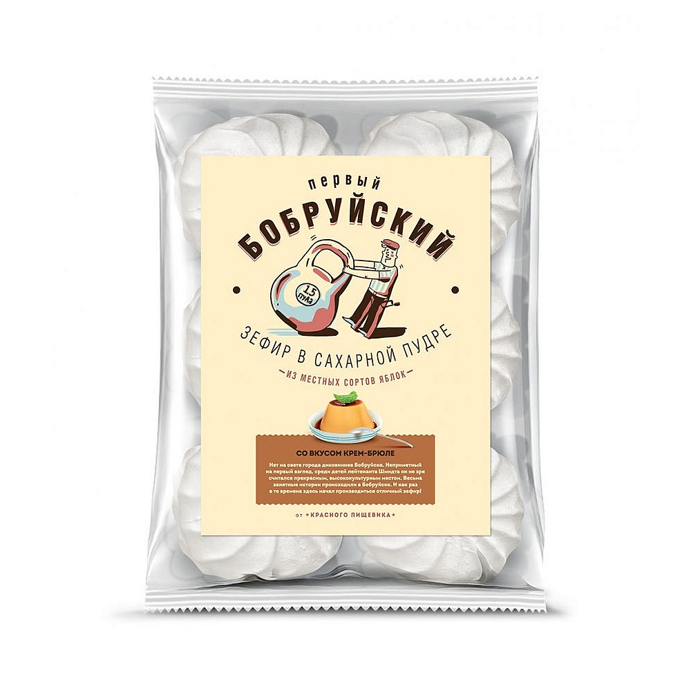 Зефир "Первый Бобруйский" ванильный, 250 г - 3