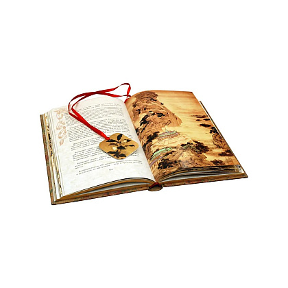 Книга "Беседы и суждения" (коллекционное издание), Конфуций - 2