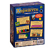 Игра настольная "Каркассон 1: Таверны и соборы" - 10