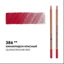 Карандаш цветной "Мастер-класс", 386, хинакридон красный